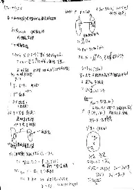孙兴慜首轮对皇社确定将引热议的简单介绍|pg电子游戏入口